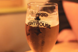 Our Venues: The Brewery